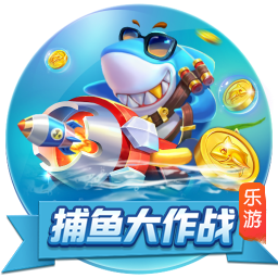 >九游体育2025最新版