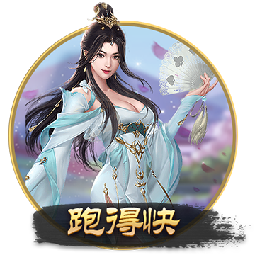 >九游体育2025最新版