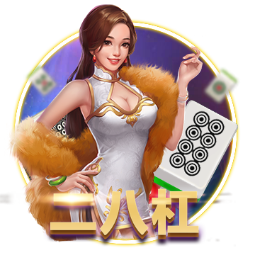 [流言板]中国电信联合华为，全球首个商用智算昇腾超节点上线