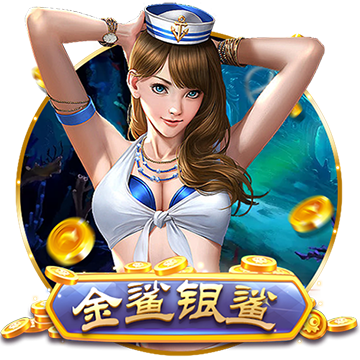 >九游体育2025最新版