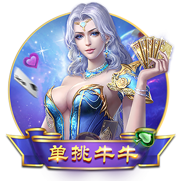 >九游体育2025最新版