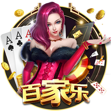 >九游体育2025最新版