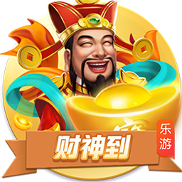 [流言板]易成新能时隔1月再启收购：近五年关联交易近20亿 负债率新高、近两次定增均告失败
