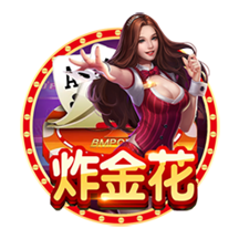 >九游体育2025最新版