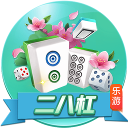 [流言板]工信部发布2025年汽车标准化工作要点