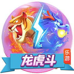 [流言板]李想谈特斯拉：基本功特别扎实，这是我们真正要去学的