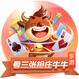 >九游体育2025最新版