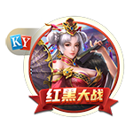 >九游体育2025最新版