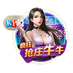[流言板]全球车企财报洞察：业绩分化背后，谁在稳健突围？