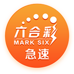 [流言板]日经亚洲：2025年5月欧洲镝价达850美元/公斤，上涨两倍