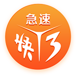 [流言板]东詹连续上演手术刀切球！但是电风扇踩线出界了🤦🏿‍️