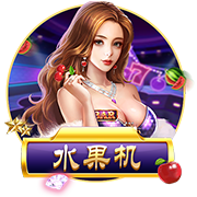 [流言板]猛士科技 CEO 曹东杰：与华为合作无“灵魂”争议，新车 M817 不超 50 万元