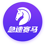 >九游体育2025最新版