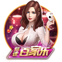 >九游体育2025最新版