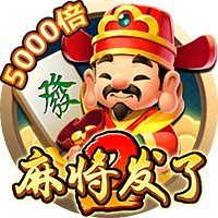 >九游体育2025最新版