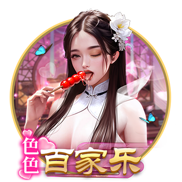 [流言板]CBA半决赛：曾凡博伤退 北京险胜山西迎赛点
