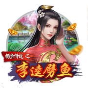 [流言板]博主曝华为首款鸿蒙PC：办公软件已基本解决