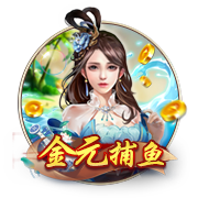 >九游体育2025最新版