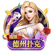 >九游体育2025最新版