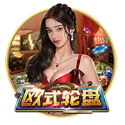 >九游体育2025最新版