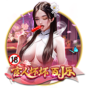[流言板]没你不行！霍勒迪因伤缺阵绿军系列赛首败 前两场场均10+3.5+5.5