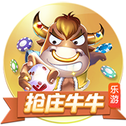 >九游体育2025最新版