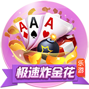[流言板]博世与江铃汽车联合发布超级轻卡解决方案 重塑未来轻卡多维价值