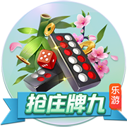 >九游体育2025最新版