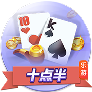 >九游体育2025最新版