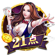 >九游体育2025最新版