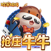 >九游体育2025最新版