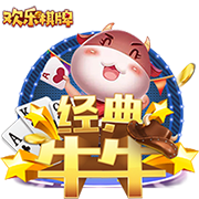 [流言板]第一功臣！小瓦格纳27中11砍下32+7+8 关键时刻连续单打波津