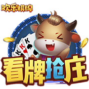 [流言板]“鹿三疯”！雄鹿第三节39
