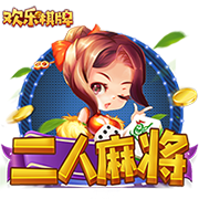 >九游体育2025最新版