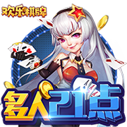 >九游体育2025最新版