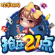 [流言板]广厦双杀辽篮！一夜五大名场面！王博表态杀人诛心