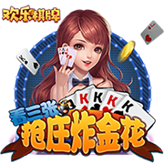 [流言板]锡伯杜：大桥对自己的能力很有信心 他心态很棒为球队贡献很多